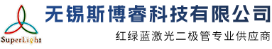 無錫斯博睿科技有限公司